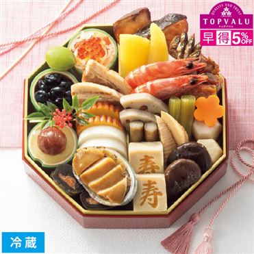 イオン船橋店のおせち