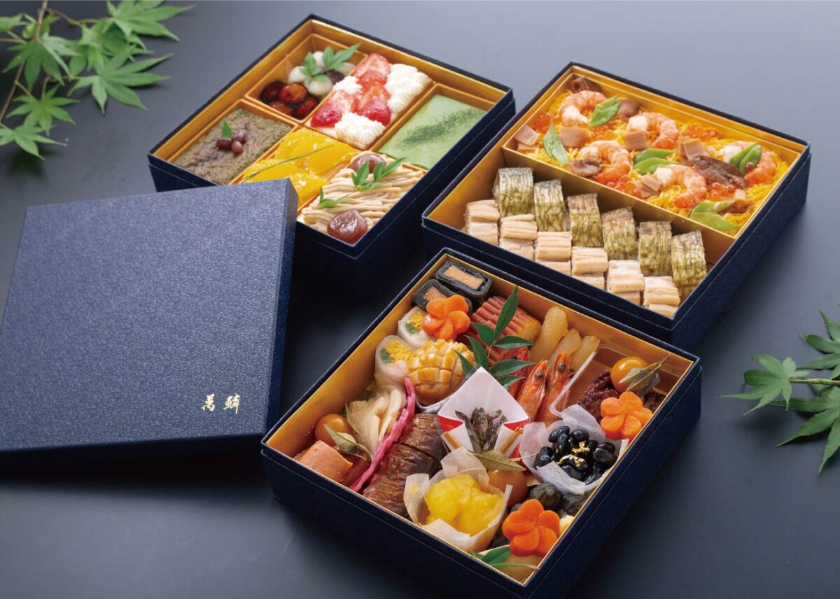 おだわら・萬鱗のおせち商品画像