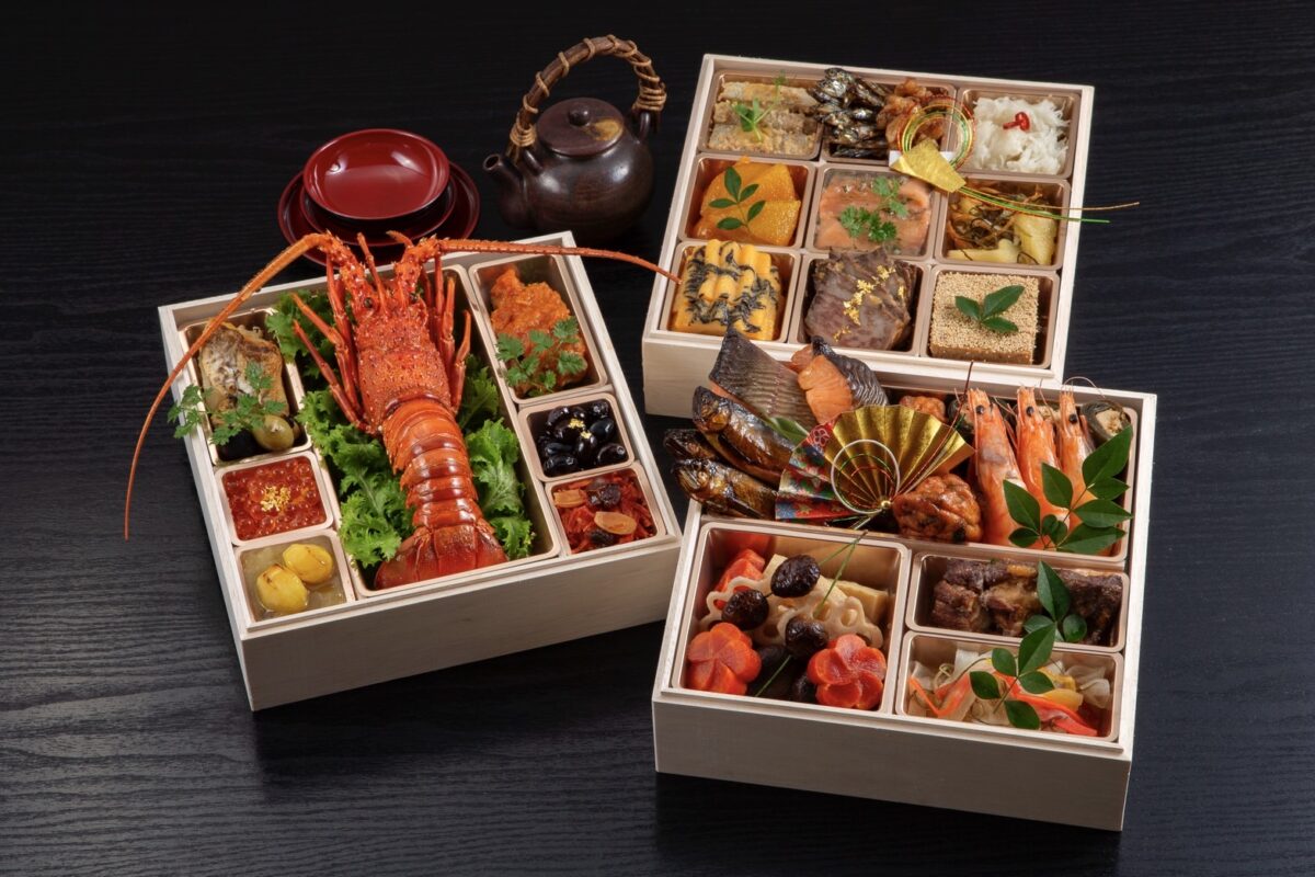 薩摩仕出し料理 典座の謹製和洋おせち料理 三段重
