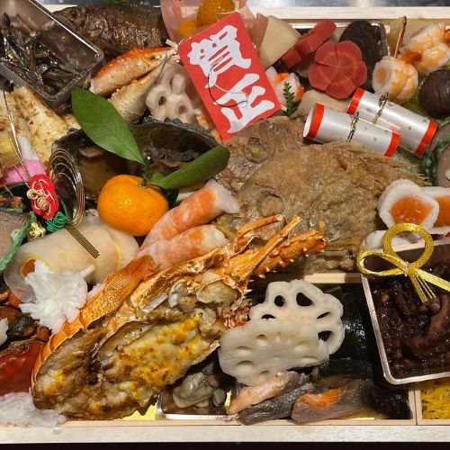 喰道こがのおせち