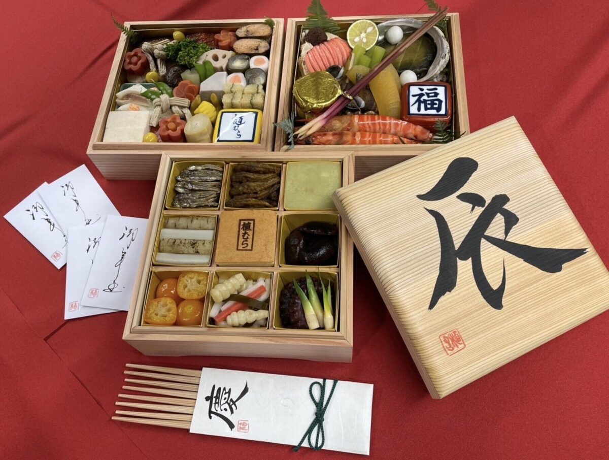 料理屋 植むらの特製おせち