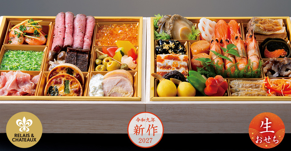 ヒカリヤ ヒガシの日本料理のおせち『光』三段重