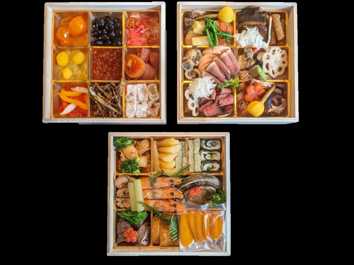 御料理 最なかのおせち