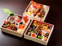 季節料理 あら珠のおせち